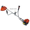 TB520 Shoulder Brush Cutter