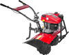 1WG4.0-90FQ Vertical Tillers