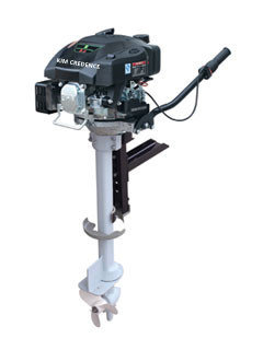 HSXW5.0 Outboard Motor