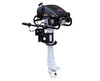 HSXW6.0 Outboard Motor