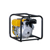 1.5" LC40ZB60-4.5Q Gasoline High Pressure/Fire fighting pump