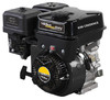 Commercial Gasoline Engine