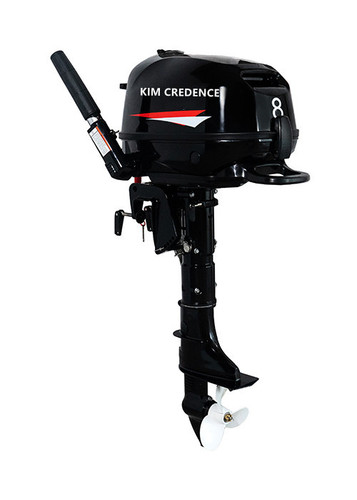 F8 AIQIDI outboard motor