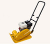 C80 Plate compactor